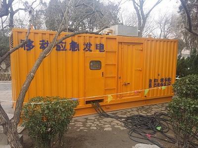银州柴油发电机维修保养工作要做哪些